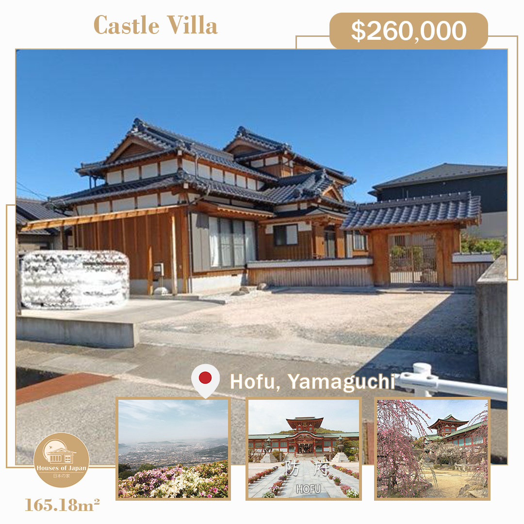 Exemples of Japanese Houses published in Houses of Japan instagram account - Ghibli Castle Traditional House $260.000 for the price of an ordinary property in Europe, Only in Japan